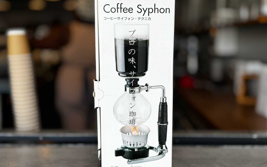 Coffee Syphon (HARIO)